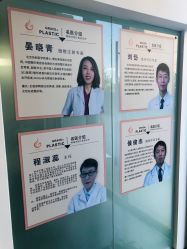 -麗宫轻医美·问题肌肤管理中心