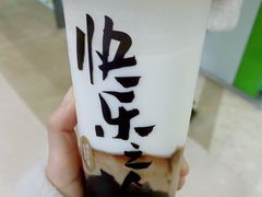 手作芋泥波霸牛乳-LELECHA乐乐茶(新街口大洋店)