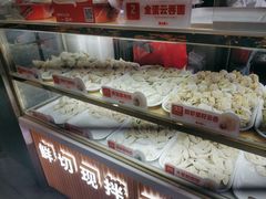-熊大爷现包饺子(和平里店)