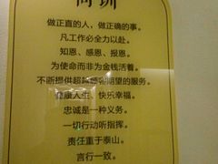 -新盈光·云会所(百丈东路店)