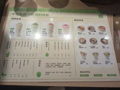 -吾悦广场(南京鼓楼店)