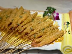 -南山翁新概念川菜(江宁万达广场店)