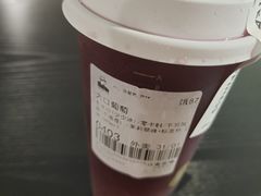 -LELECHA乐乐茶(新街口大洋店)