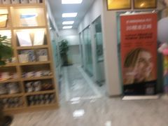 -德标艾诺口腔(敦化路店)