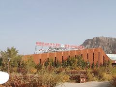 -新疆天山托木尔景区·大峡谷