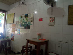 android_upload_pic-省城濑粉(龙津店)