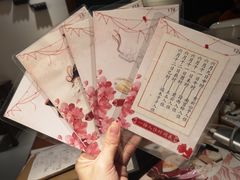 -作幺探案馆·剧本杀实景搜证
