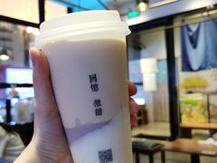 -阿嬷手作(南宁百盛印象城店)