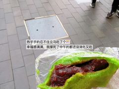 -沈大成(城隍庙店)