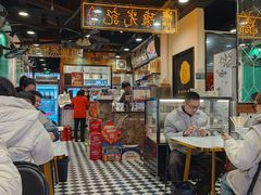 -澳门陈光记烧味饭店(南京德基广场店)