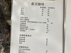 -隐琢咖啡(汉街店)