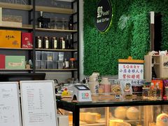 -洄归山也·高空C位湖景下午茶(东方之门店)