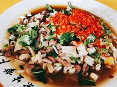 -荣生萝卜汤饭店