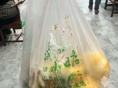 -牛街洪记小吃店(牛街店)