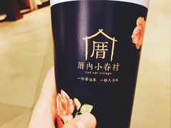 -厝内小眷村(西单大悦城店)