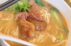 Half-Noodles Half-Meat Noodles