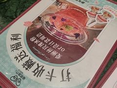 -秘密旅行Bonjour(黑金冠 江南西店)