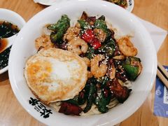 -华三爷拌面(上海光启城店)