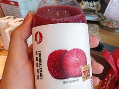 -喜家德虾仁水饺(艺汇家店)