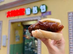 -大利來記餐廳(氹仔旗艦店)