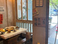 -旧街市鲜货老火锅(大光路店)