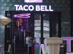 -Taco Bell 塔可钟(民田路店)