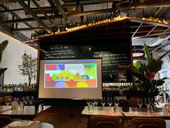 -Wine Universe 宇宙酒馆