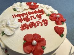 -勒甜LO CHO·私人订制低糖代糖纯动物奶油生日蛋糕(新开路店)