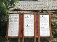 -燊海井