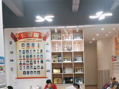 -利俊跆拳道(中山七直营馆)