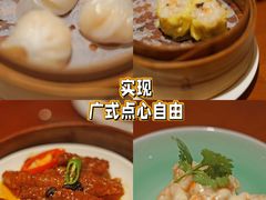 -杭州JW万豪酒店-万豪中餐厅