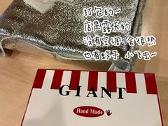 -宅恩特披萨(百汇城店)