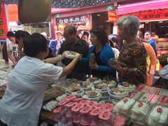 -一品方糕专卖店