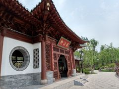 -迎泽公园