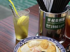-華叔茶記