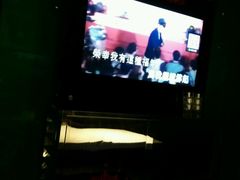 -百威KTV(恒福路店)