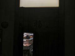 -面包与我Bread Or Me(长城汇店)