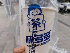 -陈多多·豆腐奶茶(沙湾路店)