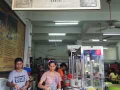 -金兴利茶室(新苏兰店)