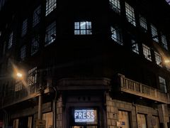 -THE PRESS(申报馆店)