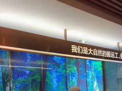 -恒坤北纬42度温泉洗浴(公园路店)