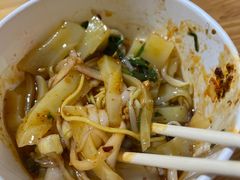 -啊马英豌豆粉