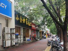 -翔龙茶文化酒店(汉中高铁站万邦旗舰店)