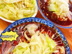-蒋六十八梯眼镜面(渝中店)
