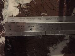 -广州四季酒店