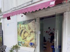 -匠造烘焙(上海工厂店)