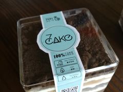 -7cake榴莲千层蛋糕(松江店)
