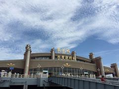 -鼓浪屿内厝澳码头(轮渡站)
