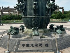 -中国唐山地震博物馆