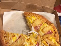 -必胜客(仲盛商城王安宇主题店)